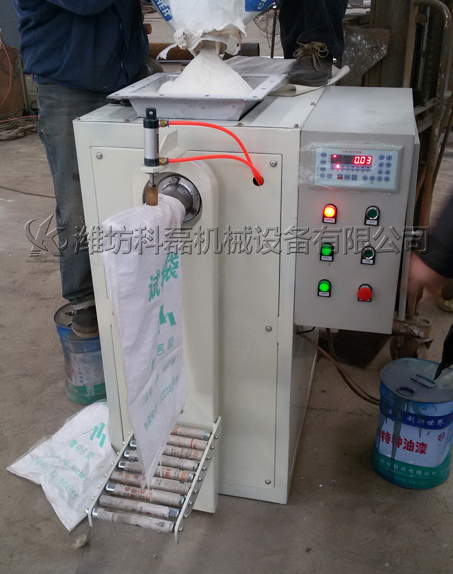 定量包(bao)裝機測(cè)試車間(jiān) 第2張