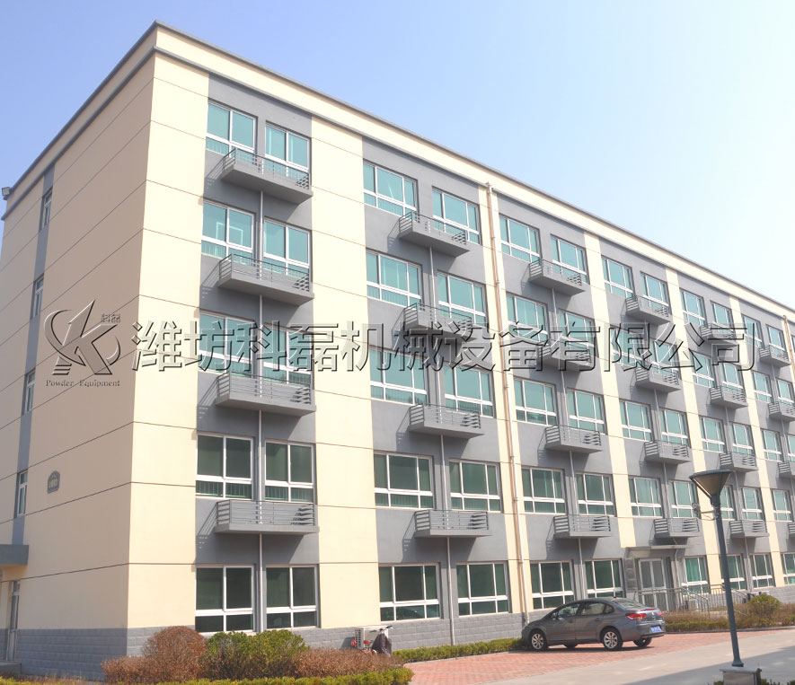 職(zhi)工公寓樓 第(dì)1張