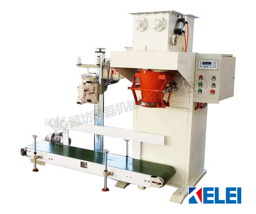 KLC-50F敞口袋包裝(zhuang)機