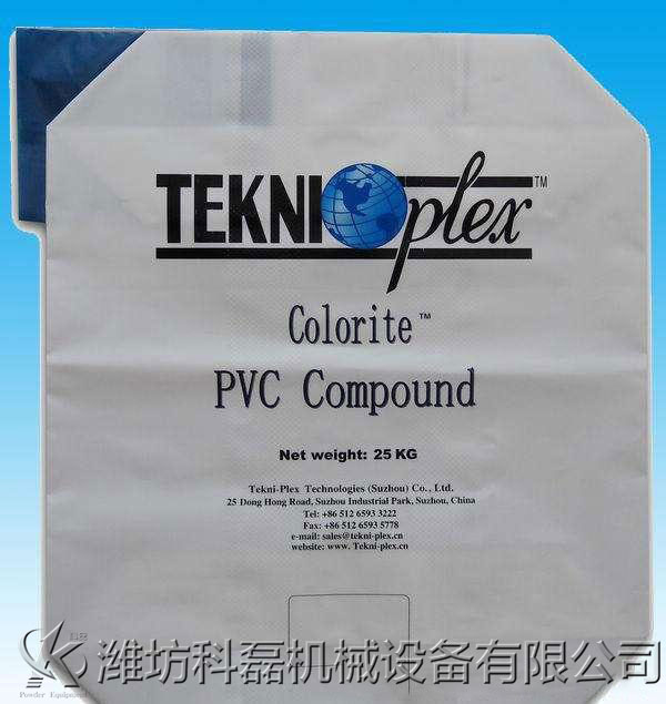 淺談閥口袋包裝(zhuang)機與敞口袋包裝(zhuāng)機的區别 第1張