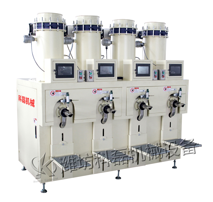 纖(xiān)維素包裝(zhuang)機如何選(xuan)型以及選(xuǎn)型有何注(zhù)意事項 第(dì)1張