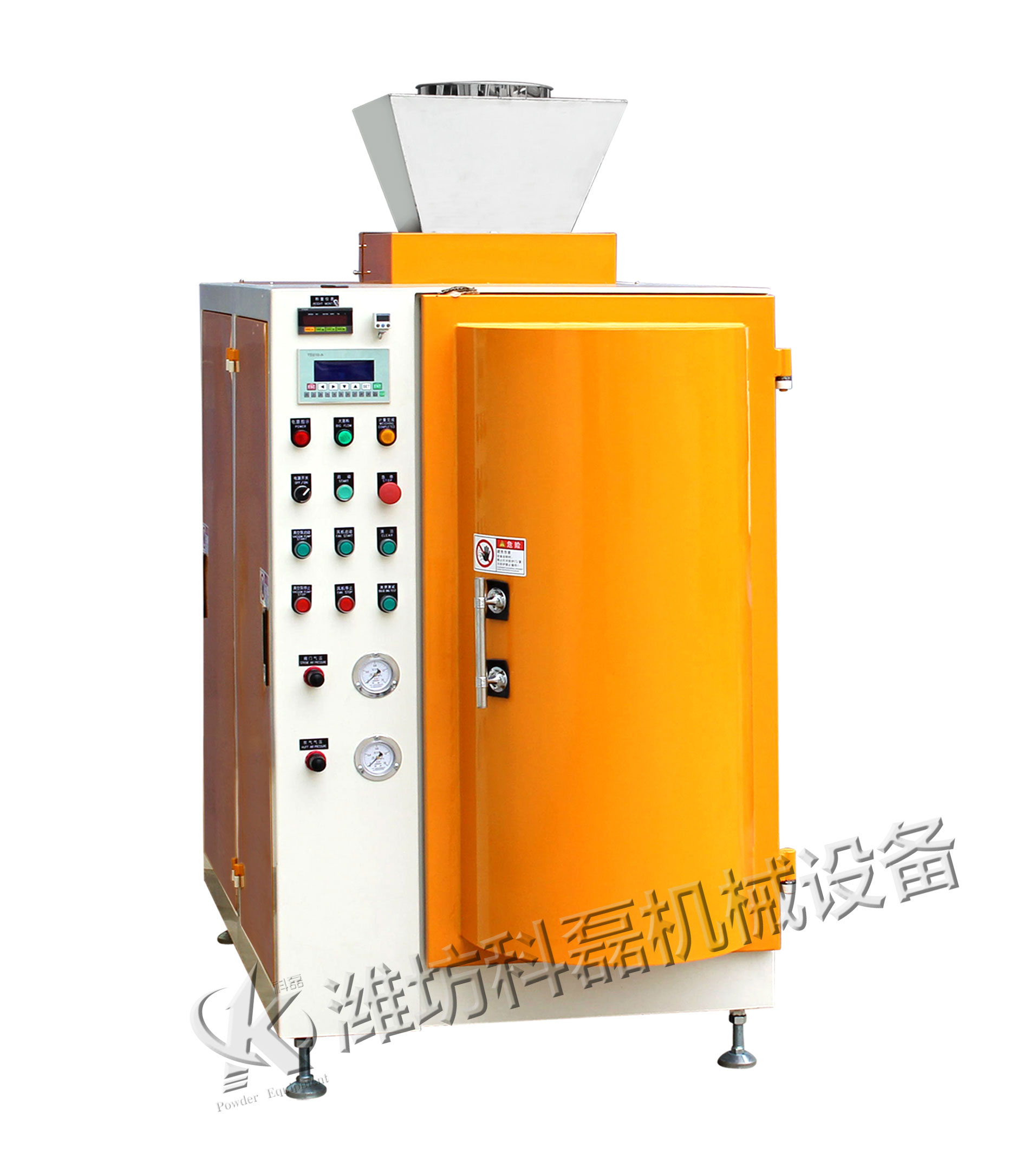 炭黑包裝機(jī)特點 如何選擇(zé)一台合适的炭(tan)黑包裝機 第4張(zhāng)