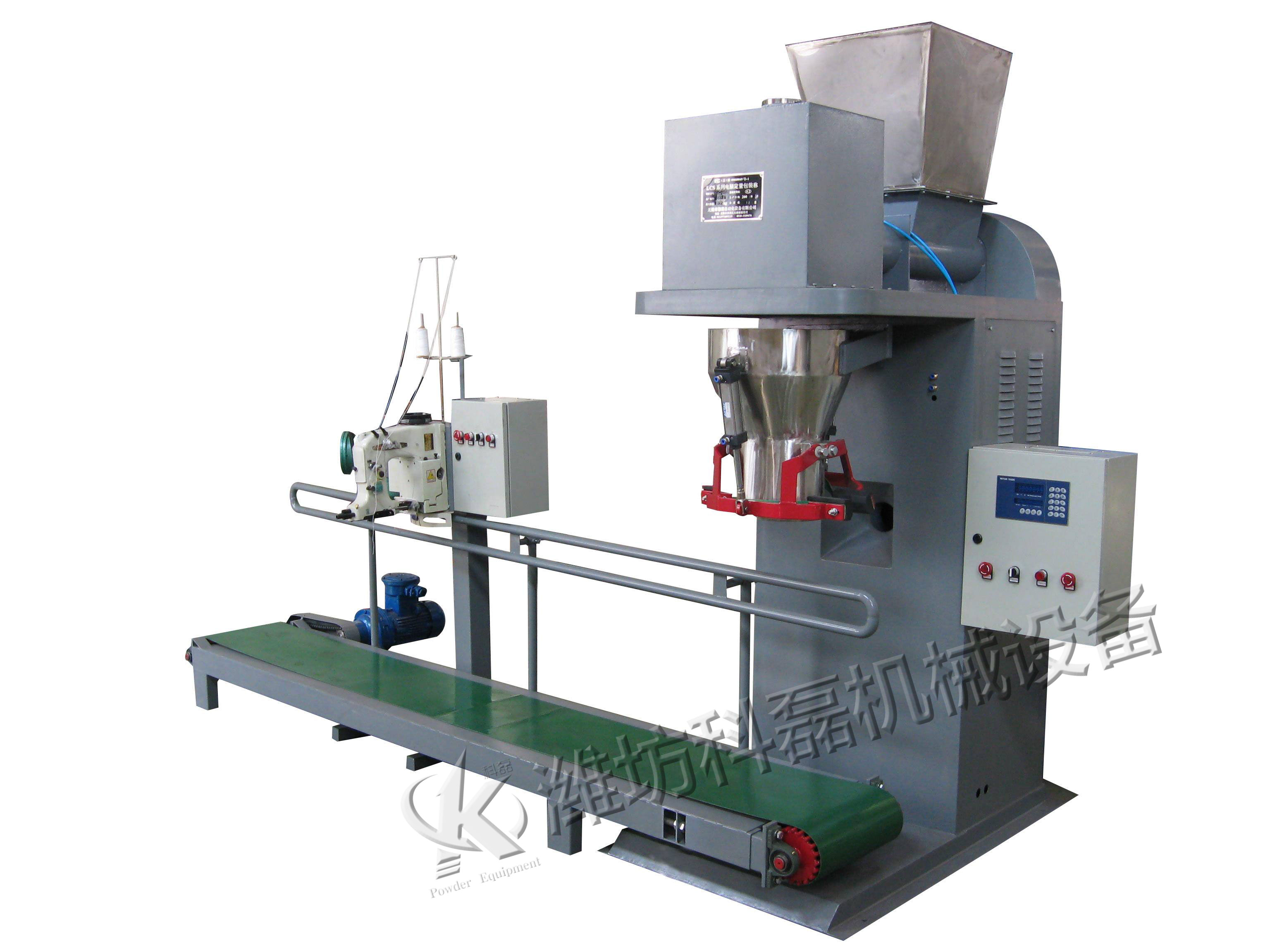 化(huà)肥包裝秤的(de)弊端及改進(jìn)方式 第2張