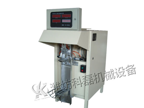 詳(xiang)解閥口袋(dai)包裝機的(de)分類、特點(dian)、内部構造(zào)及适應性(xìng) 第2張