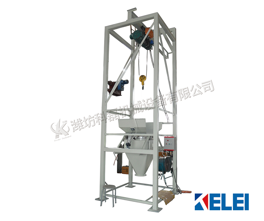 化(huà)肥噸袋拆(chāi)包機實現(xian)密閉化自(zì)動化拆袋(dài)卸料作業(yè) 避免粉塵(chén)污染 第1張(zhāng)