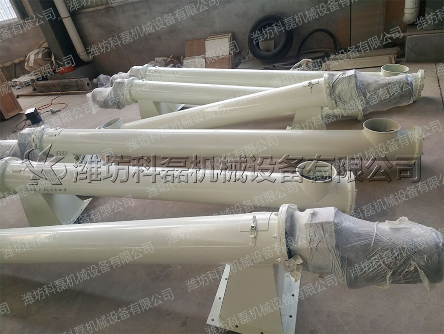 螺(luó)旋輸送機成品存(cún)放區 第1張