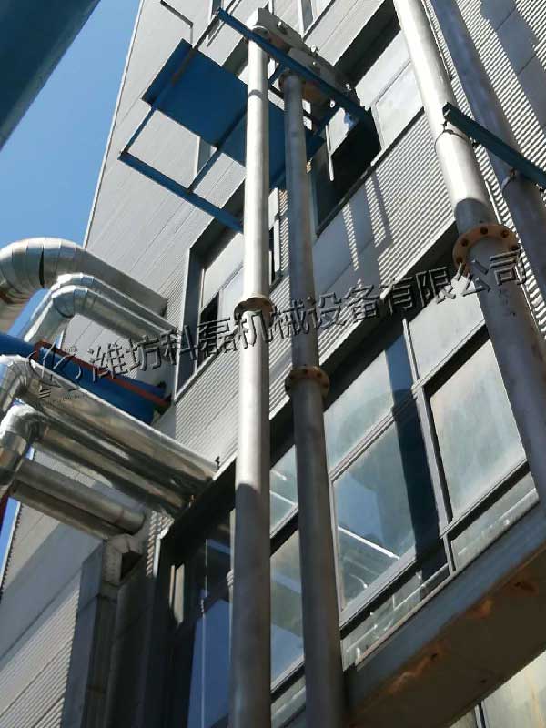 管(guan)鏈輸送機(jī)廠家非标(biāo)定制，管鏈(liàn)提升機，管(guǎn)鏈式輸送(sòng)設備 管鏈(liàn)輸送機 輸(shu)送設備 第(di)1張