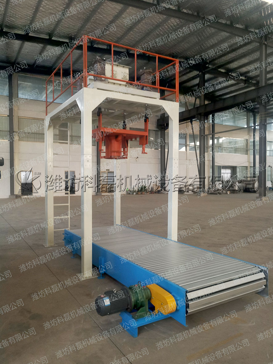 噸袋(dài)包裝機 大(da)袋包裝機(jī) 噸袋包裝(zhuāng)機廠家定(dìng)制 第2張