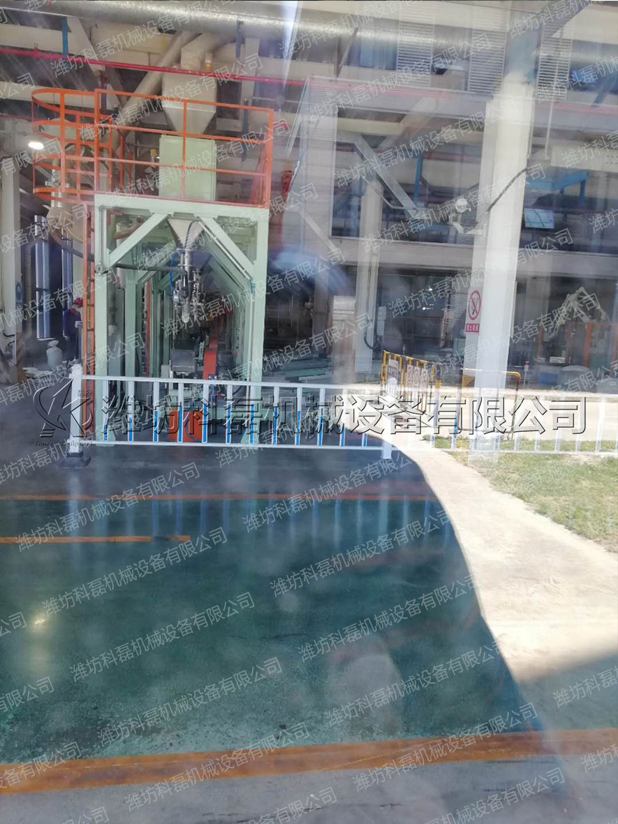 噸袋包(bao)裝機 帶料鬥(dou)闆鏈 大袋包(bāo)裝機 第2張