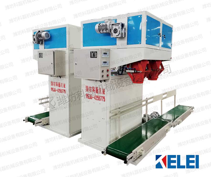 KLC-50F-S敞口袋(dai)包裝機