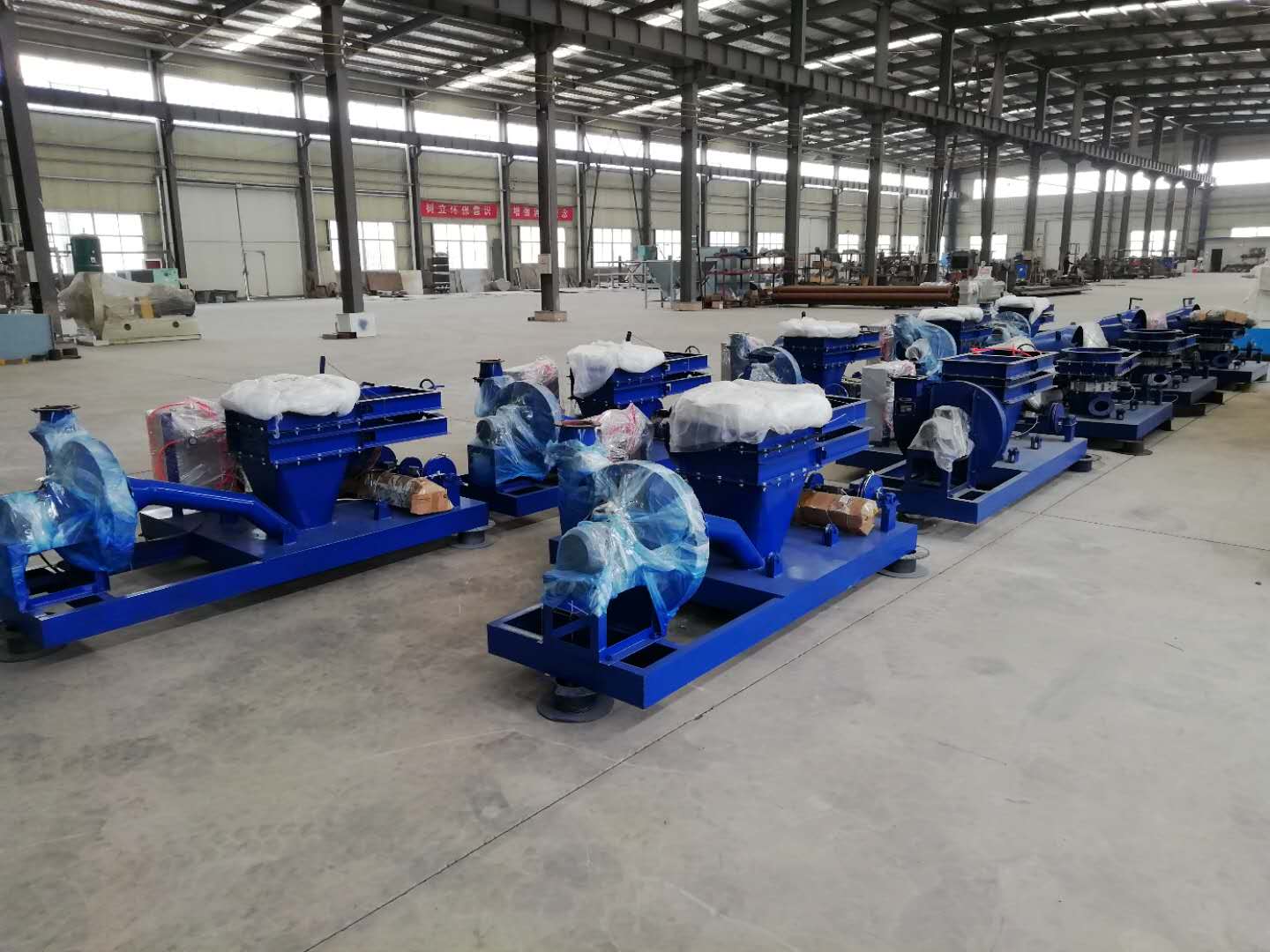 散裝機待發貨區(qu) 第1張