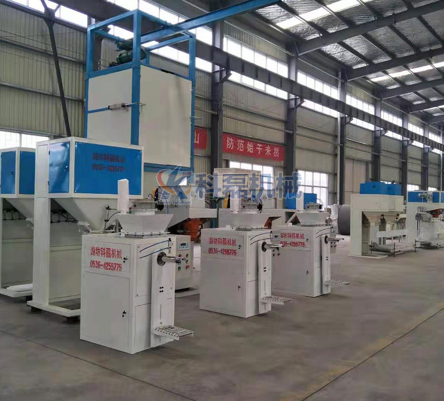 包裝機(jī)成品待(dai)發貨 第(di)2張