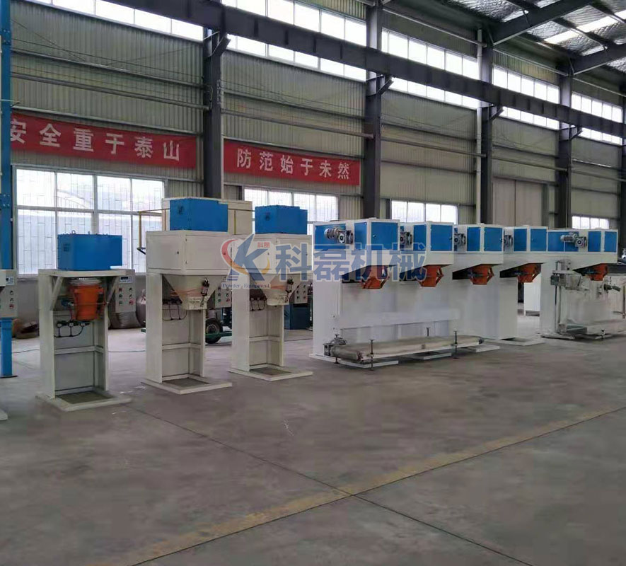 包裝機(ji)成品待(dài)發貨 第(dì)1張