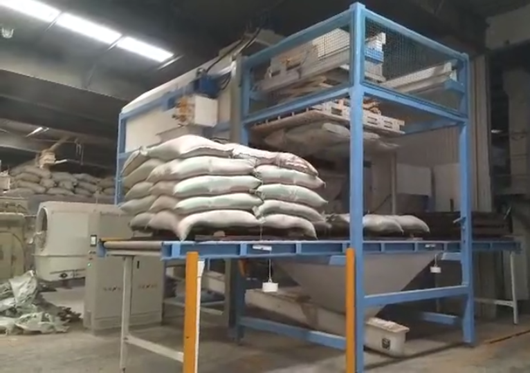 全自(zi)動拆垛機(ji) 第1張