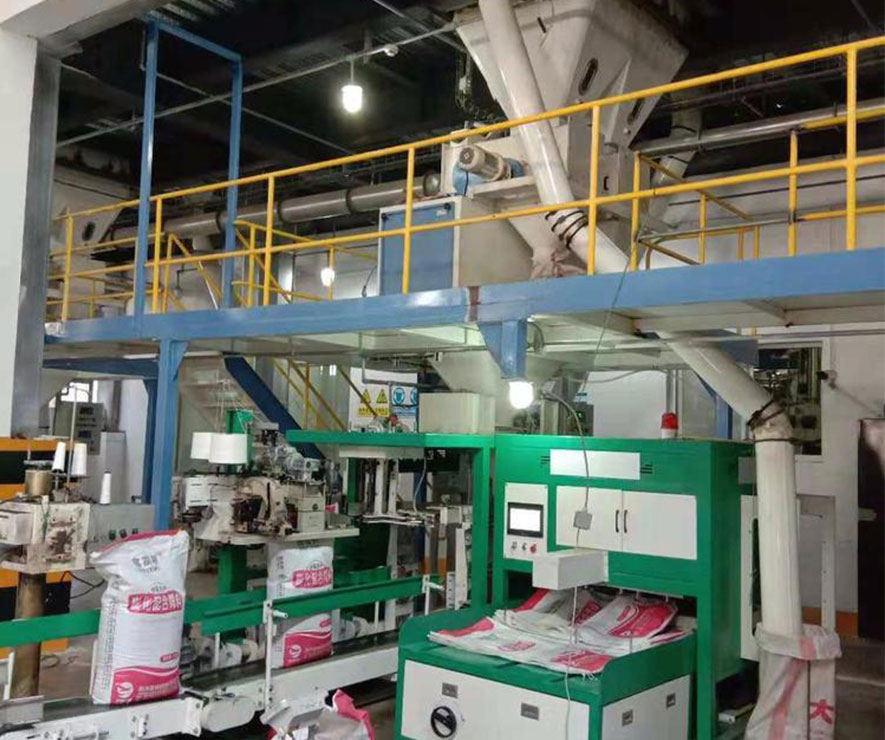 全(quán)自動敞口袋上(shàng)袋機