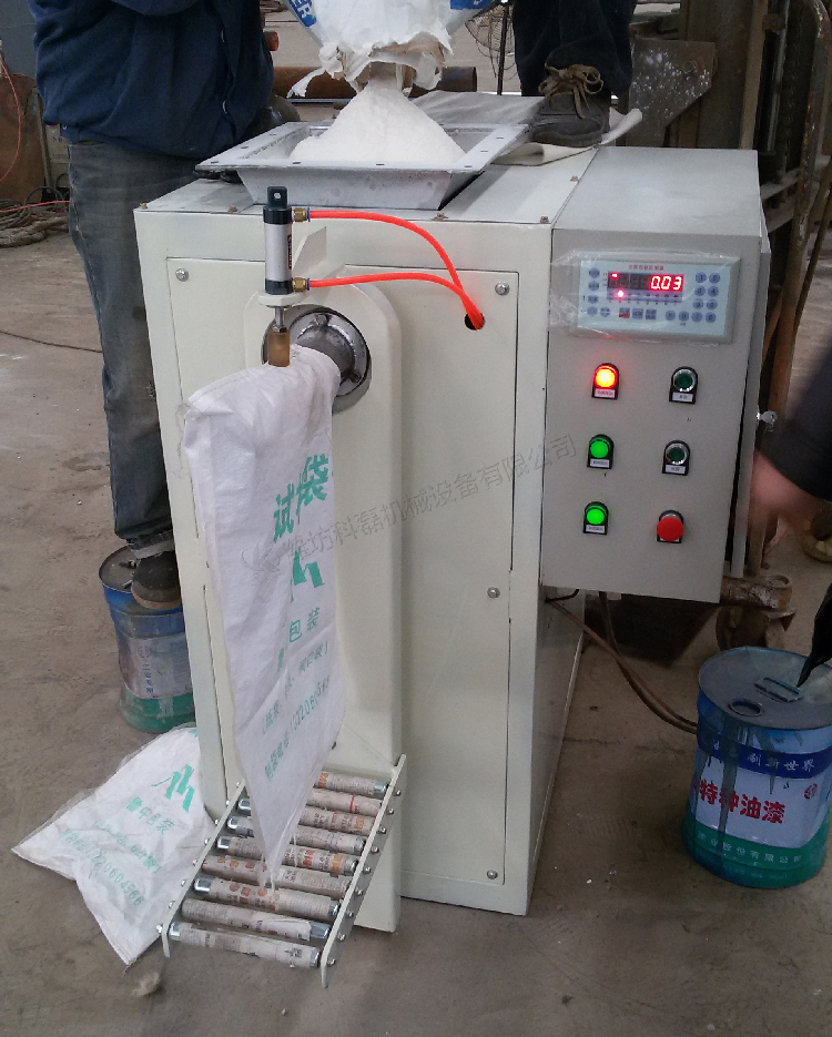 小螺杆式自動(dòng)閥口袋包裝機(ji)省時省力提高(gao)效率 第1張