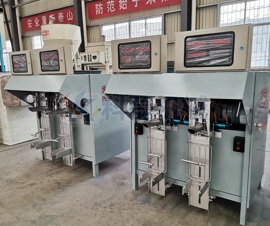 KLF-50S葉輪式閥口(kǒu)袋包裝機 閥口袋(dài)包裝機 葉輪式包(bao)裝機 第1張