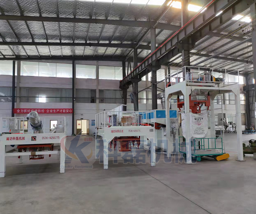 噸袋包裝(zhuang)機 大袋包(bao)裝機 噸袋(dài)包裝機廠(chǎng)家定制 第(dì)1張