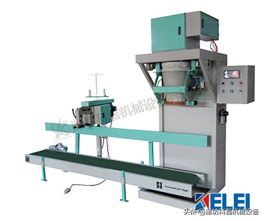 敞口袋(dài)多功能包裝(zhuāng)機，型号齊全(quán)，可包裝各種(zhǒng)形态的固體(ti)物料 第2張