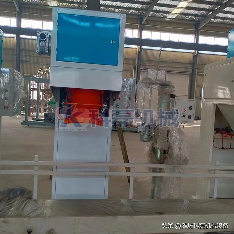 節能環保(bǎo)是現代科(kē)學對粉料(liào)顆粒定量(liang)包裝機的(de)認可 第2張(zhang)