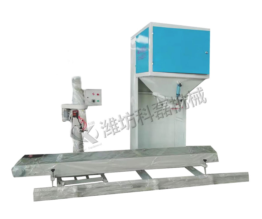 KLC-50K包裝機(ji)（單鬥雙秤）