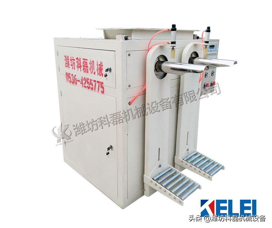 螺旋(xuán)式包裝(zhuang)機閥口(kǒu)袋自動(dong)包裝機(jī)爲您解(jie)決難包(bao)物料問(wèn)題 第2張(zhang)