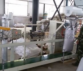 定量包(bāo)裝機測試(shì)車間