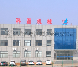 襄阳用(yòng)裕橡胶制造有(you)限公司生産基(jī)地