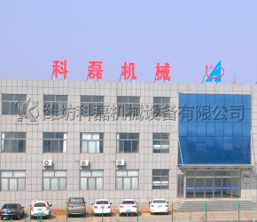 襄(xiāng)阳用裕橡(xiang)胶制造有(yǒu)限公司生(sheng)産基地