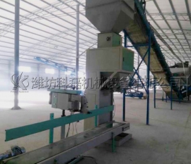 棗(zǎo)莊客戶皮(pi)帶輸送、敞(chang)口袋包裝(zhuāng)機使用案(an)例