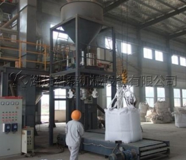 噸袋(dai)包裝機現(xian)場實拍