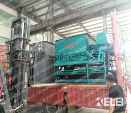 KL配料設(shè)備發貨實(shí)拍