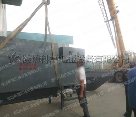 西藏客戶(hù)小袋拆包(bao)機發貨實(shi)拍 小袋拆(chāi)包機 小袋(dai)破包機